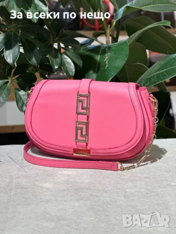Versace Дамска Чанта Версаче - Налични Различни Цветове Код E742, снимка 10 - Чанти - 51293290