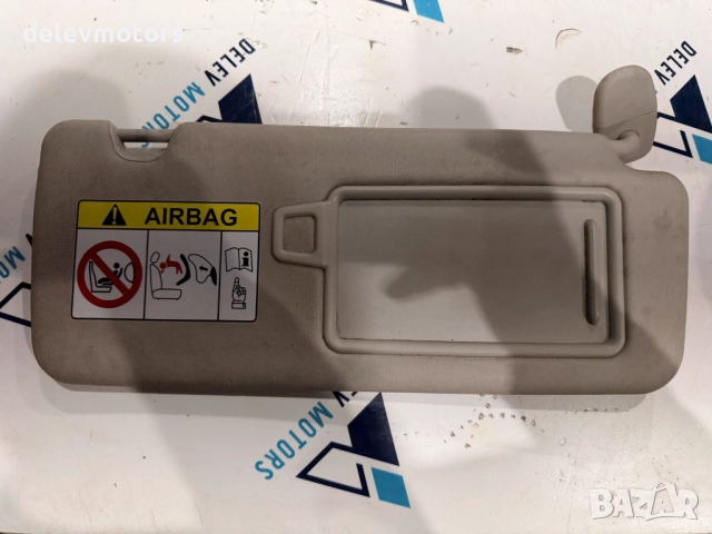 85220N9300MMH десен сенник от Hyundai Tucson 2023г., Хюндай Туксон 2023, снимка 2 - Части - 52898334