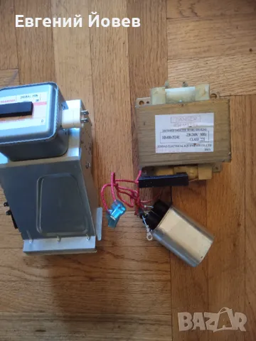 Трансформатор и магнетофон микровълнова25 лева, снимка 3 - Микровълнови - 49797165