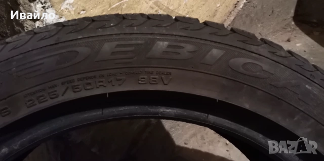 Продавам 1 брой зимна гума 225.50.17 дот 2021 Debica frigo 2 , снимка 3 - Гуми и джанти - 53626738