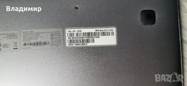 Acer CB3-431-за части, снимка 6 - Части за лаптопи - 42086323