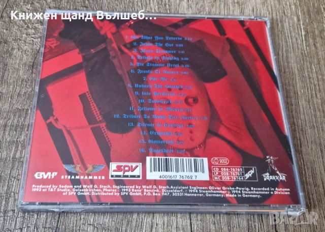 Компакт Дискове - Рок Метъл: Sodom – Get What You Deserve , снимка 2 - CD дискове - 53079606