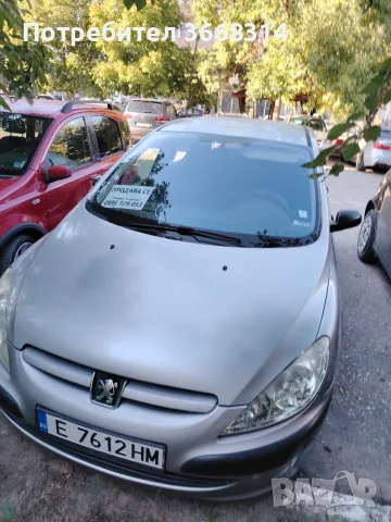 Продавам peugeot 307