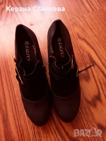 Дамски обувки-нови, снимка 6 - Дамски ежедневни обувки - 36259294