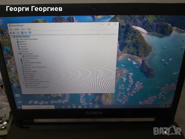 Продавам лаптоп на части TURBOX W950TU