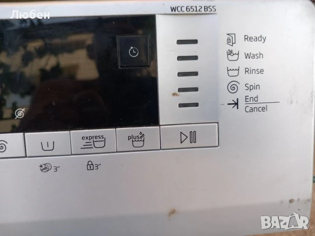 Продавам платка управление за пералня BEKO WCC65122 BSS, снимка 2 - Перални - 50876699