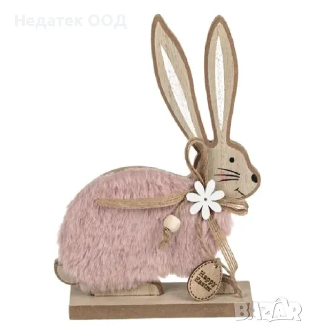 Великденска дървена украса, 15x4x18.5cm, снимка 2 - Декорация за дома - 48859567