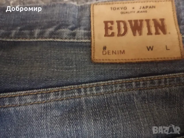 Дънки Edwin, снимка 6 - Дънки - 48865546