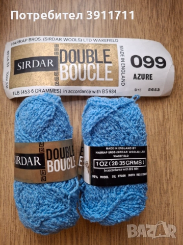 продавам прежда и куки за ръчно плетене, снимка 9 - Други - 53758677