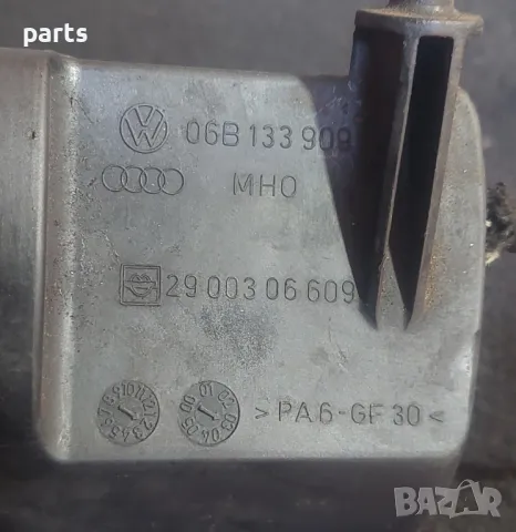 Вакуум Резервоар 2.0 Бензин Ауди А4 Б6 - Б7 - VW - 06B133909 - 2900306609, снимка 5 - Части - 47615482
