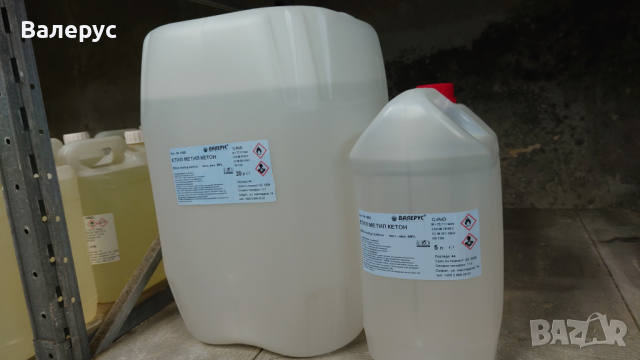 Етил метил кетон