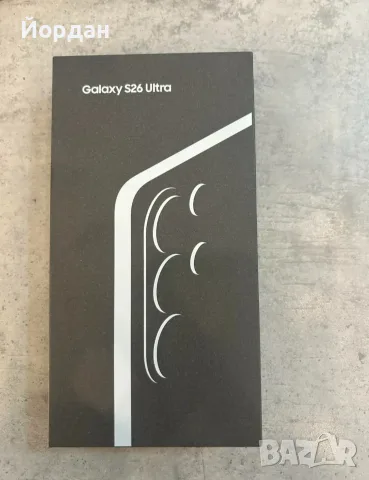 Samsung s26 Ultra 512 GB