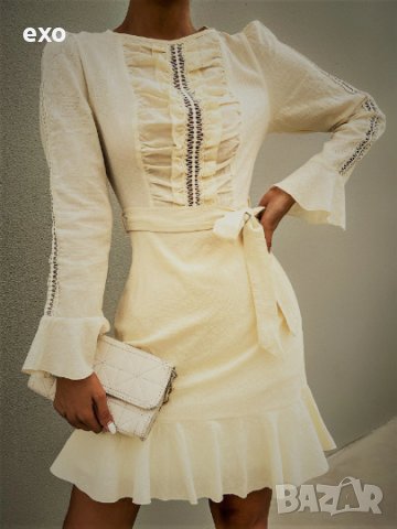 Елегантна рокля в кремаво, Официална рокля