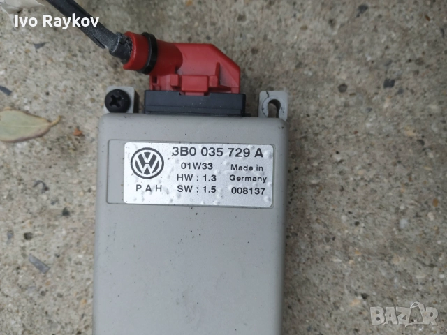 Bluetooth control unit module 3B0035729A , Volkswagen PASSAT B5.5, снимка 3 - Части - 52714373