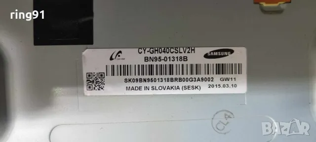 T-Con - BN41-02110A TV Samsung UE40H6400AW, снимка 3 - Части и Платки - 49496039