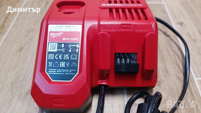 Milwaukee M12-18FC комбинирано зарядно, снимка 4 - Винтоверти - 52965467
