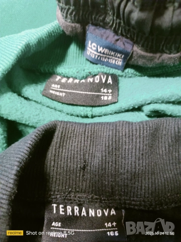 Зимен лот , снимка 3 - Детски комплекти - 52166382