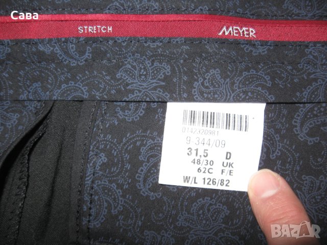Панталон MEYER  мъжки,4-5ХЛ, снимка 4 - Панталони - 40901157