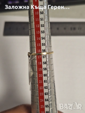 Дамски златен пръстен - 1,62 гр., снимка 3 - Пръстени - 53857409