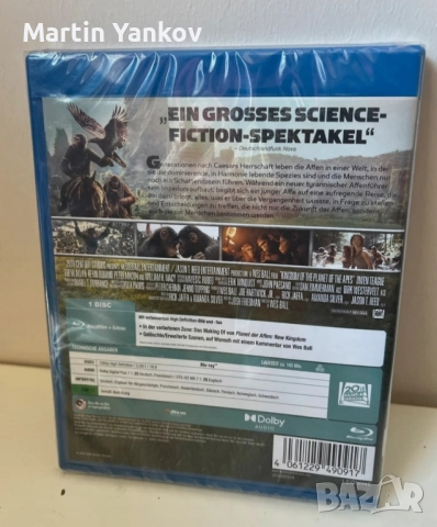 kingdom of the planet of the apes blu ray кралството на планетата ма маймуните, снимка 2 - Blu-Ray филми - 52476547