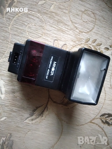 Светкавица за фотокамери Minolta 