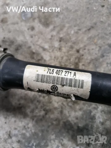 Предна дясна полуоска за Фолксваген Туарег Порше Ауди VW Touareg Porsche Cayenne Audi Q7 7L6407271A, снимка 5 - Части - 47781241
