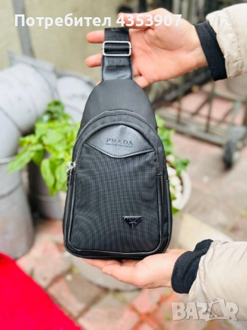 мъжки чанти LOUIS VUITTON, снимка 13 - Чанти - 53231746