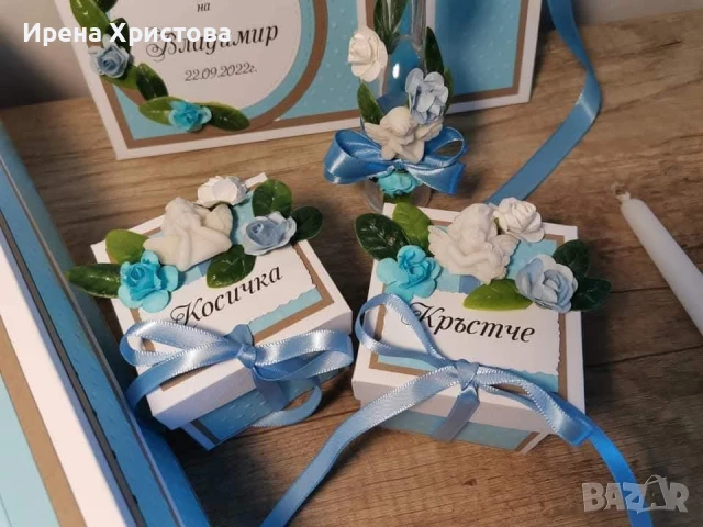 Комплект за кръщене, снимка 5 - Декорация - 51235873