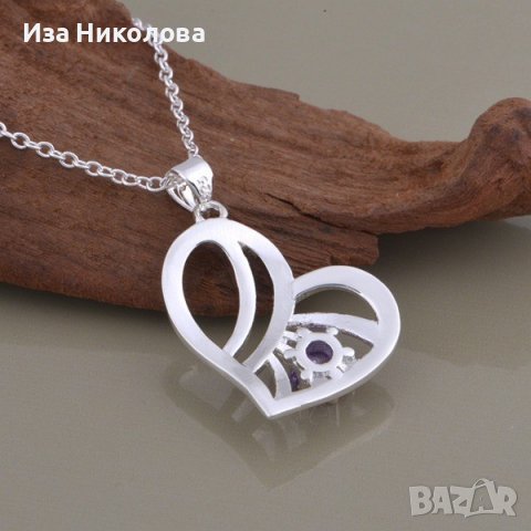 Сребърно колие сърце с аметист, снимка 2 - Колиета, медальони, синджири - 39075446