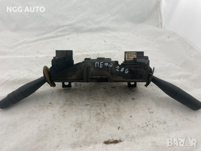 Комплект ръчки за Citroen, Peugeot, 337 795 02, 96 307 460 ZL, 80 лв, снимка 6 - Части - 41448100