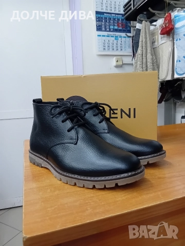 НАМАЛЕНИЕ мъжки боти м179 естествена черна кожа