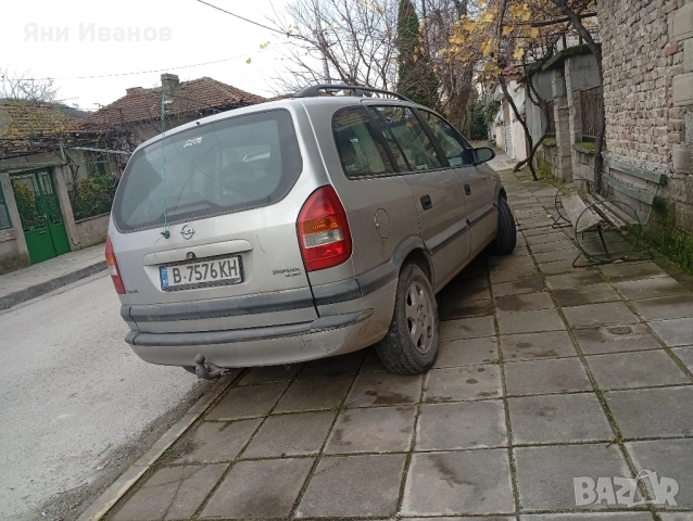 Продавам Opel Zafira, снимка 5 - Автомобили и джипове - 52510743