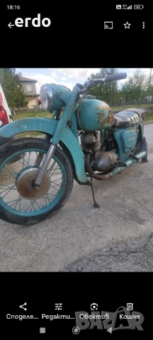 Иж Планета 1 , снимка 2 - Мотоциклети и мототехника - 51758803