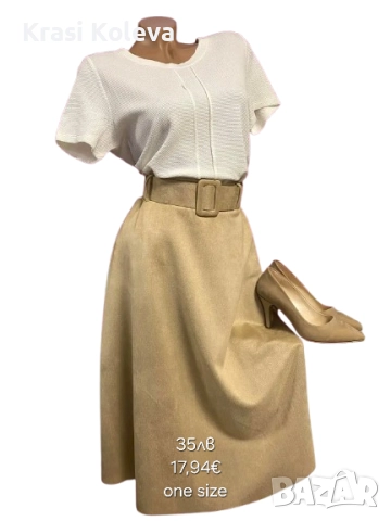 Нови дамски дрехи . Заповядайте да разгледате, дами. Цената и размерът са написани 