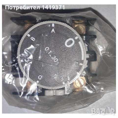 Реле за време 0,1-30S 500V - Telemecanique / Schneider Electric - Чисто Ново, снимка 6 - Резервни части за машини - 38840268