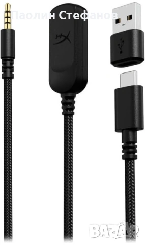 HyperX Cloud III Red Геймърски слушалки с микрофон / Чисто нови / Гаранция, снимка 6 - Слушалки за компютър - 53489990