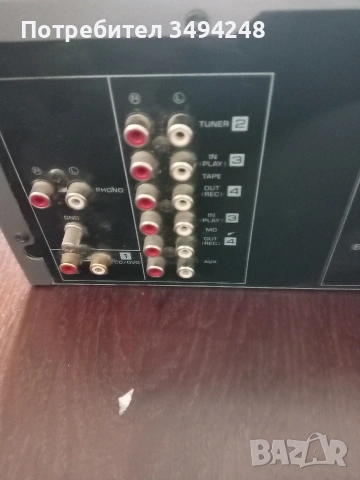 Усилвател Yamaha AX-496, снимка 4 - Ресийвъри, усилватели, смесителни пултове - 47129380