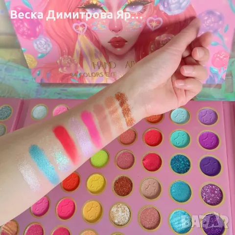 Палитра с 84 цвята Handaiyan HZS456, снимка 10 - Козметика за лице - 47669338