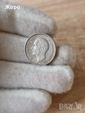 20 лева 1940 година България , снимка 2 - Нумизматика и бонистика - 53206398