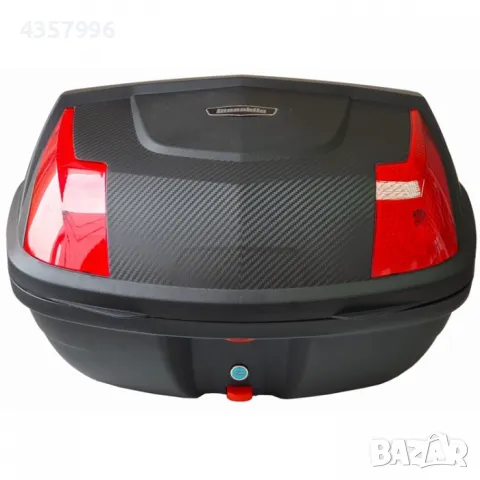  Куфар за мотор двоен - 2112