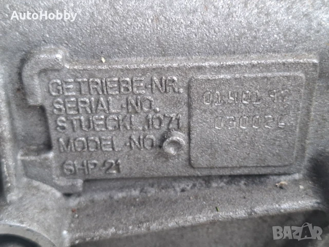 Автоматична Скоростна Кутия BMW Бензин 6HP21 335i, снимка 10 - Части - 50459157