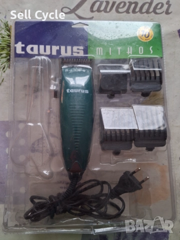 ✅ЕЛЕКТРИЧЕСКА МАШИНКА ЗА ПОДСТРИГВАНЕ TOURUS MITHOS❗