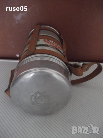 Термос за храна с кожен носач от соца нов, снимка 4 - Термоси - 52509302