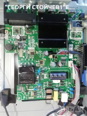 LED-32A114T2 TP.MT5510S.PB803  HV320WHB-N55 , снимка 4 - Части и Платки - 35669823