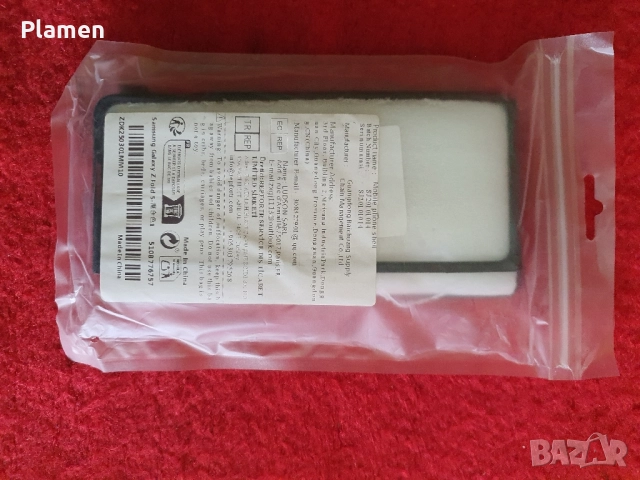 Sansung Galaxi Z Fold 5, снимка 4 - Калъфи, кейсове - 51910772