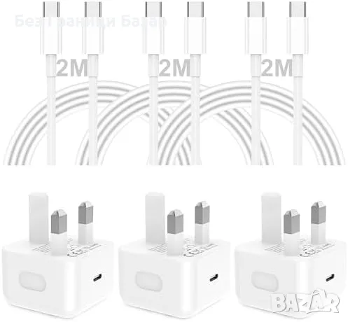 Ново 20W USB-C зарядно + кабел за iPhone 15/16 и iPad Pro - 3 броя