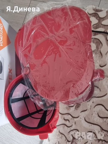 Кафеварка Vortex 750w , снимка 4 - Кафемашини - 52959174