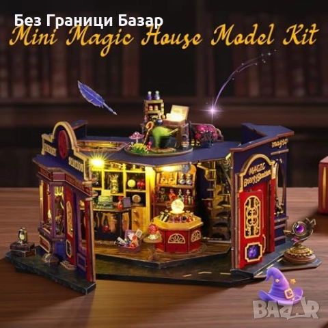 Нова Мини дървена къща с отварящи врати и LED осветление DIY комплект, снимка 7 - Други - 52788438