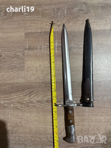 Швейцарски военен щик