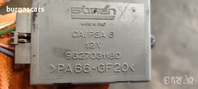 Електрически повдигач на прозореца 9627031180 Peugeot Partner 2.0-90к.с.2006, снимка 2 - Части - 56245749